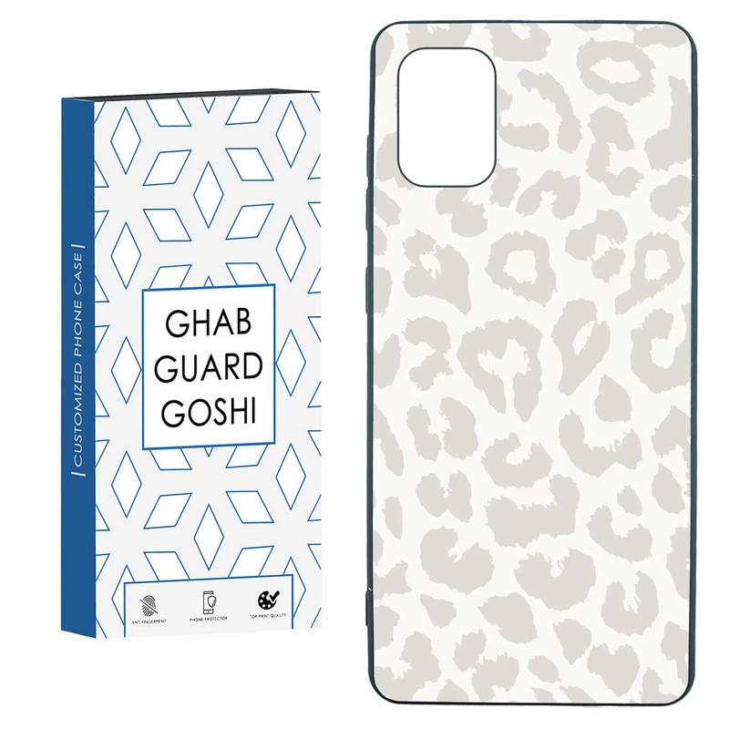 کاور قاب گارد گوشی طرح پلنگی کد TPU-022 مناسب برای گوشی موبایل سامسونگ  GALAXY A71
