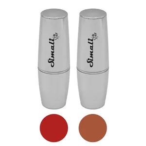 رژ لب جامد سیمالی استار شماره 8 بسته دو عددی