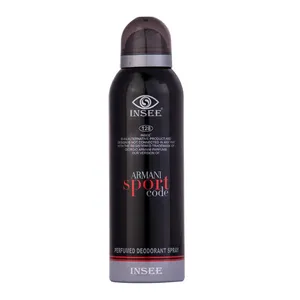 اسپری خوشبو کننده بدن مردانه اینسی مدل Armani_Code حجم 200 میلی لیتر