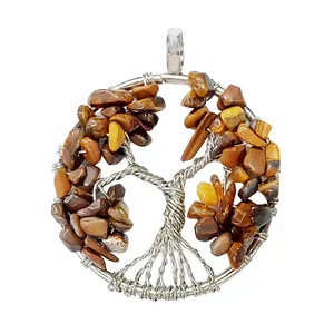 آویز گردنبند زنانه مدل درخت سنگی رویایی کد 14 