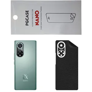 STAR CH Back Skin For Huawei Nova 9 Pro