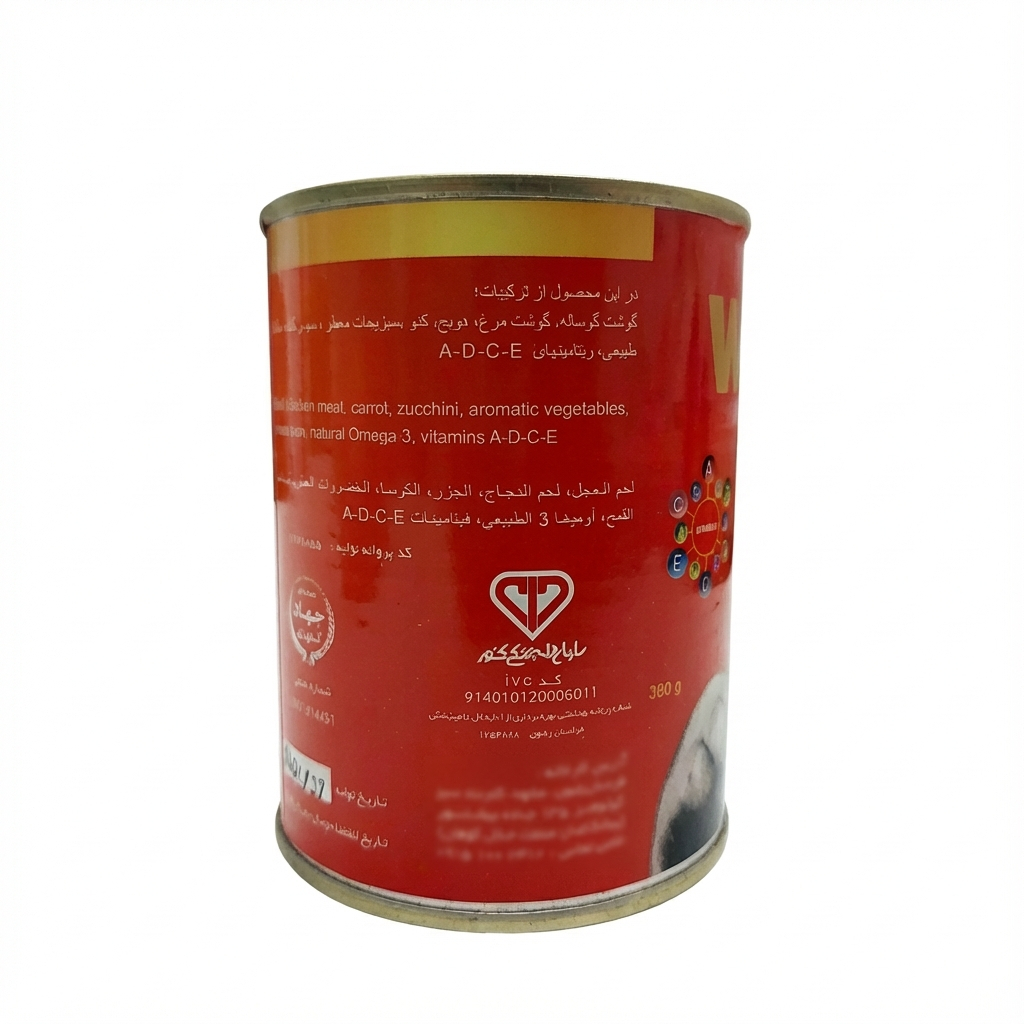 کنسرو غذای گربه بالغ ویشکاس مدل پته طعم گوشت گوساله و مرغ وزن ۳۸۰ گرمی