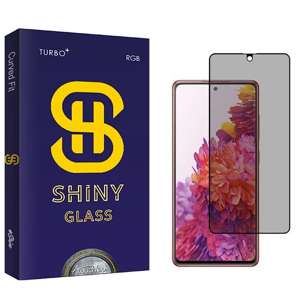 محافظ صفحه نمایش حریم شخصی آتوچبو مدل Shiny مناسب برای گوشی موبایل سامسونگ Galaxy S20 FE 2022