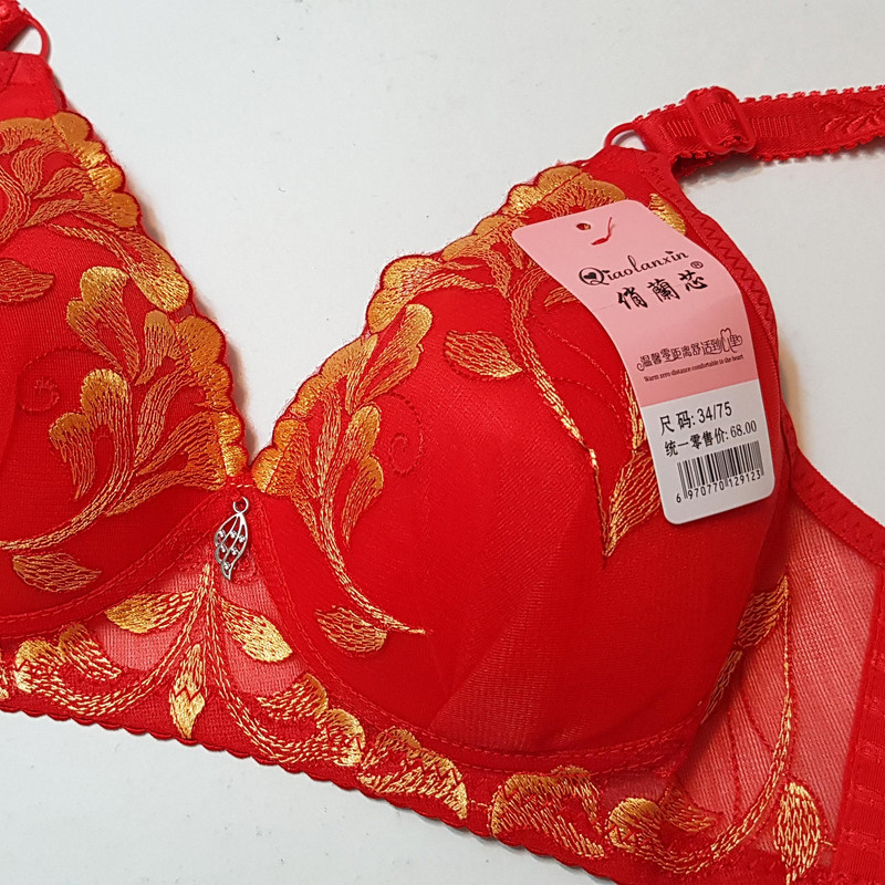 سوتین بدون فنر زنانه مدل 5269-A19 رنگ قرمز