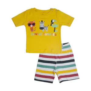 ست تیشرت و شلوارک پسرانه آدمک مدل جنگل رنگ لیمویی