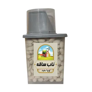 لوبیا سفید ناب ساقه - 500 گرم 