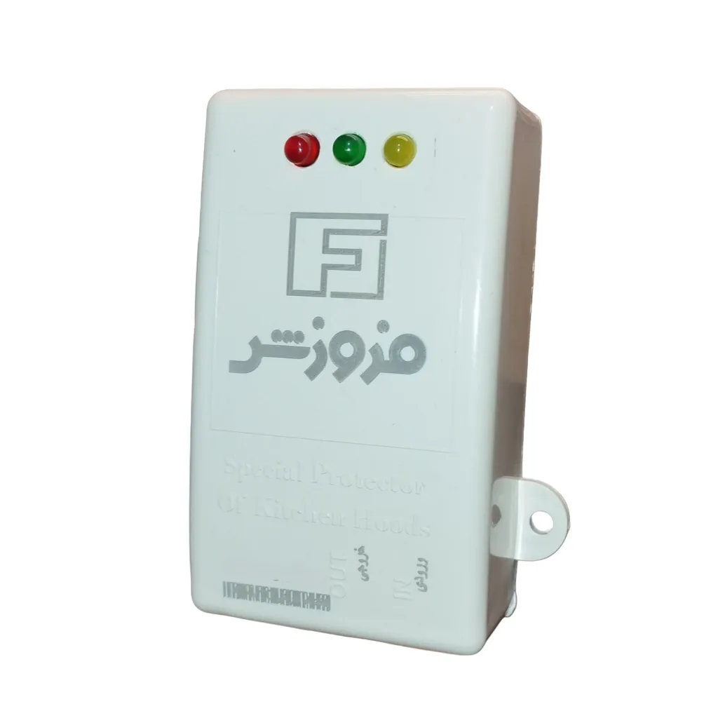 محافظ ولتاژ فروزش مدل هود و پکیج