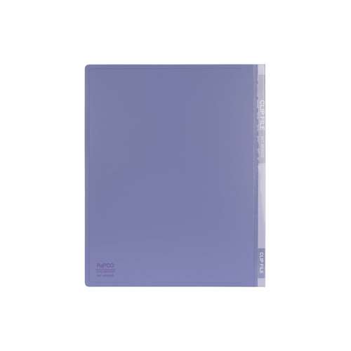 کلاسور پاپکو کد HT01_A4