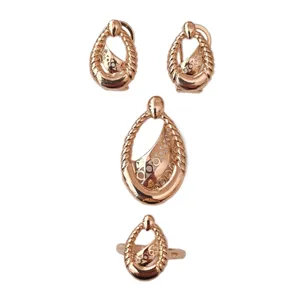 نیم ست زنانه ژوپینگ مدل بیضی