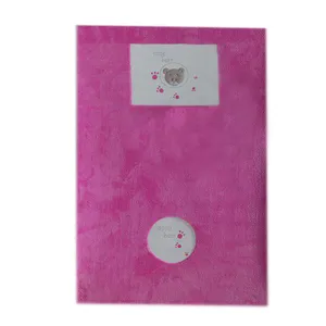 فرش ماشینی کیدبو مدل cute bear