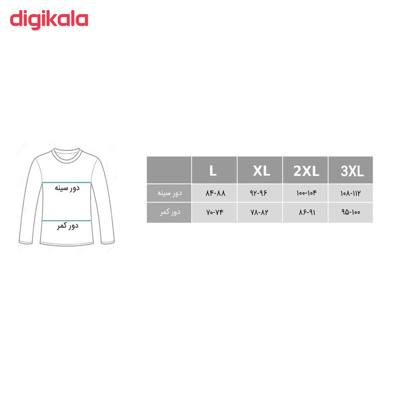 تیشرت ورزشی مردانه ژوانو مدل MMTX172704