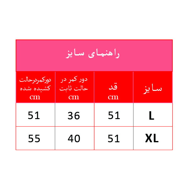 شلوارک ورزشی زنانه مدل WS10