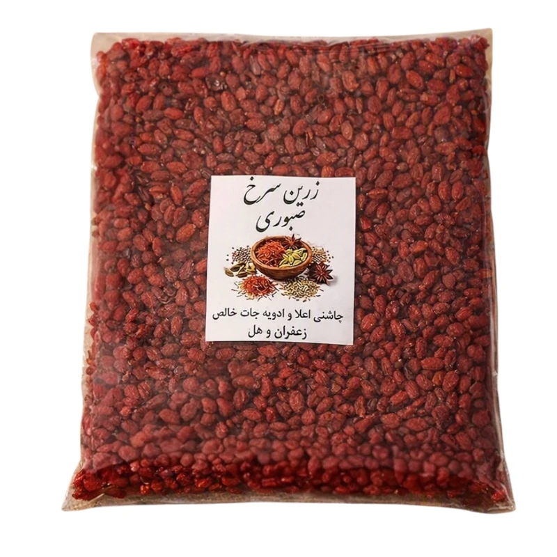 زرشک درجه ۱ زرین سرخ - 1 کیلوگرم
