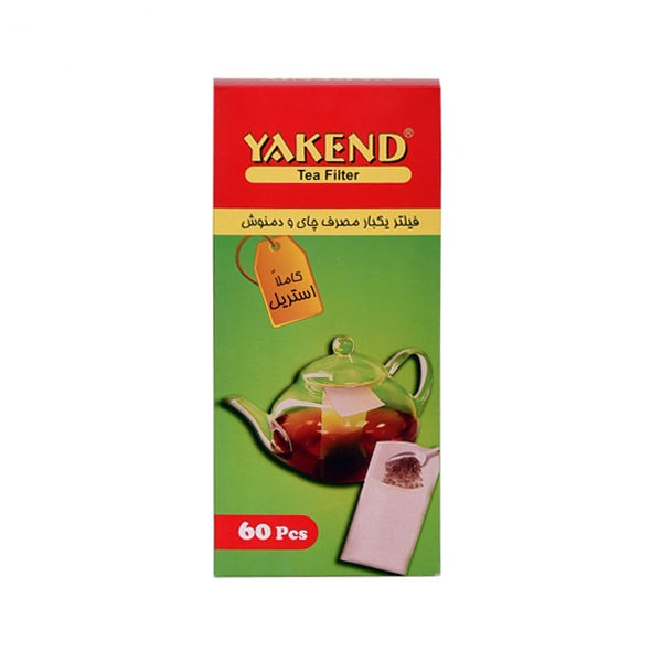 فیلتر چای و دمنوش یاکند مدل H2 بسته 60 عددی