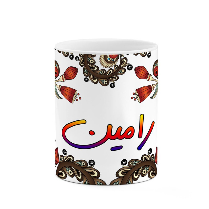 ماگ کاکتی مدل اسم رامین طرح سنتی گل و بته کد mgh45179 ماگ کاکتی مدل اسم رامین طرح سنتی گل و بته کد mgh45179
