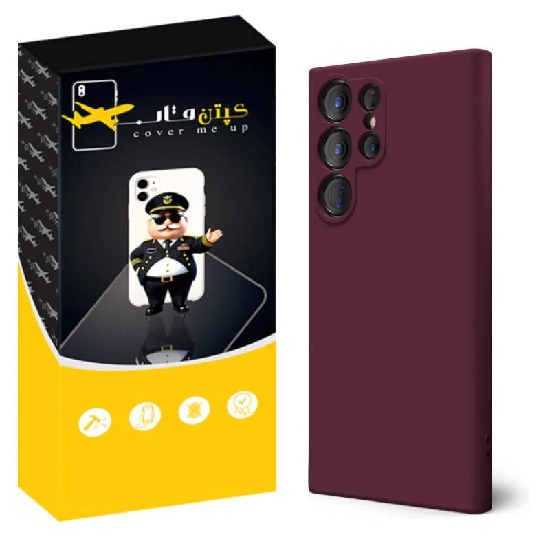  کاور کپتن قاب مدل SILIK پاک کنی مناسب برای گوشی موبایل سامسونگ Galaxy S24 Ultra 