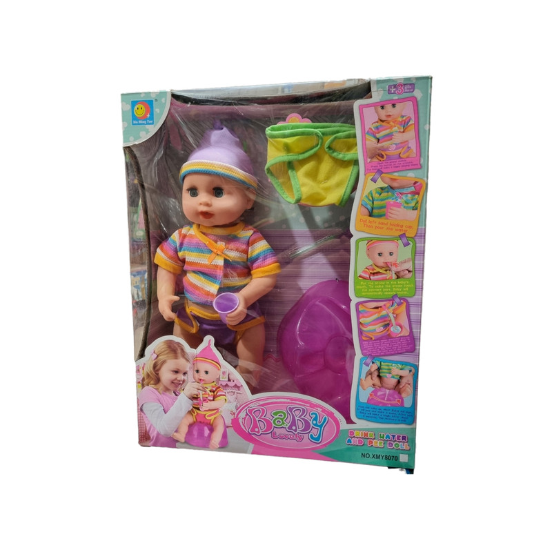 عروسک مدل BABY Lovely ارتفاع 38 سانتی متر 