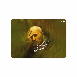 MAHOOT Dr-Mosadeq Cover Sticker for Apple iPad Pro 9.7 2016 A1674