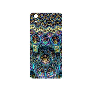 MAHOOT Iran Tile 14 Cover Sticker for GLX Maad