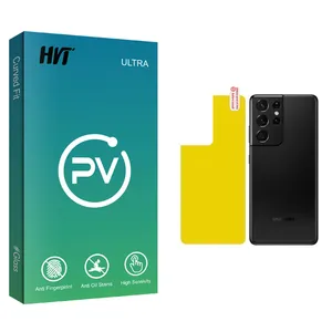 HVT PV Back Protector For Samsung  Galaxy S21 Ultra