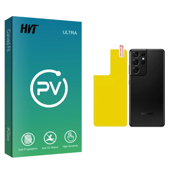 محافظ پشت گوشی اچ وی تی مدل PV مناسب برای گوشی موبایل سامسونگ Galaxy S21 Ultra