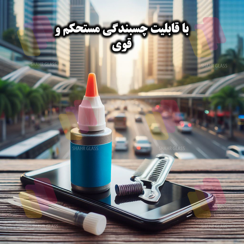 محافظ لنز دوربین شهر گلس مدل LFUD20 مناسب برای گوشی موبایل سامسونگ Galaxy A36 5G