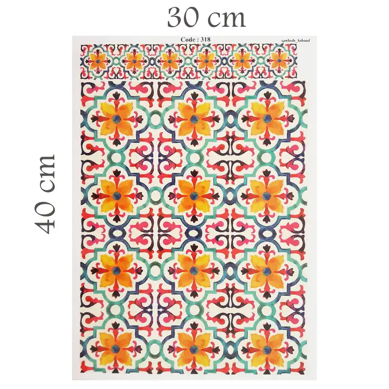 برچسب ترنسفر مدل کاشی کد 318