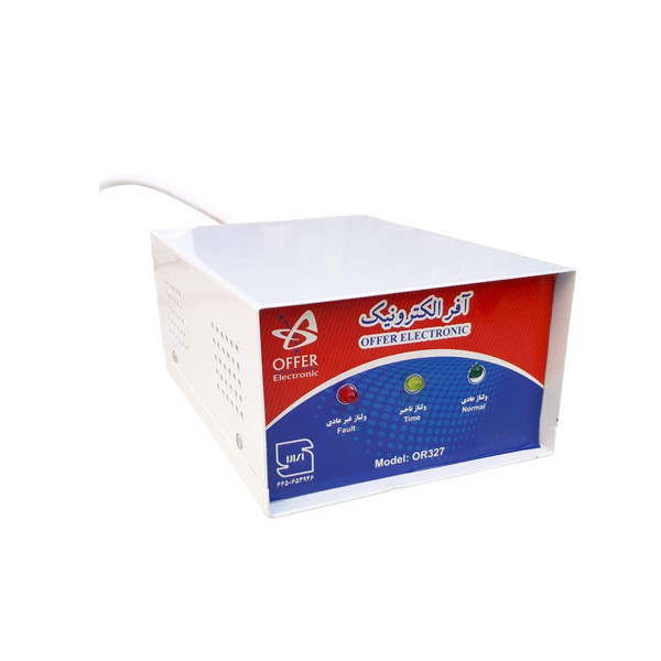 محافظ ولتاژ آفر الکترونیک مدل OR327-3 محافظ ولتاژ آفر الکترونیک مدل OR327-3