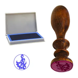 مهر رامان طرح کامیاب کد 597 به همراه استامپ
