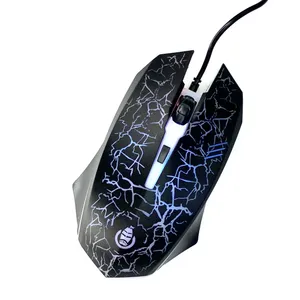 ماوس مخصوص بازی شیپادو مدل G1