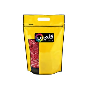 آلو خاکی گلدیس - 250 گرم