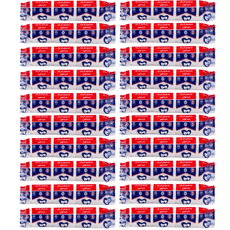 باند پانسمان دایا تجهیز استوار مدل کنار بافت کد 15 مجموعه 20 عددی