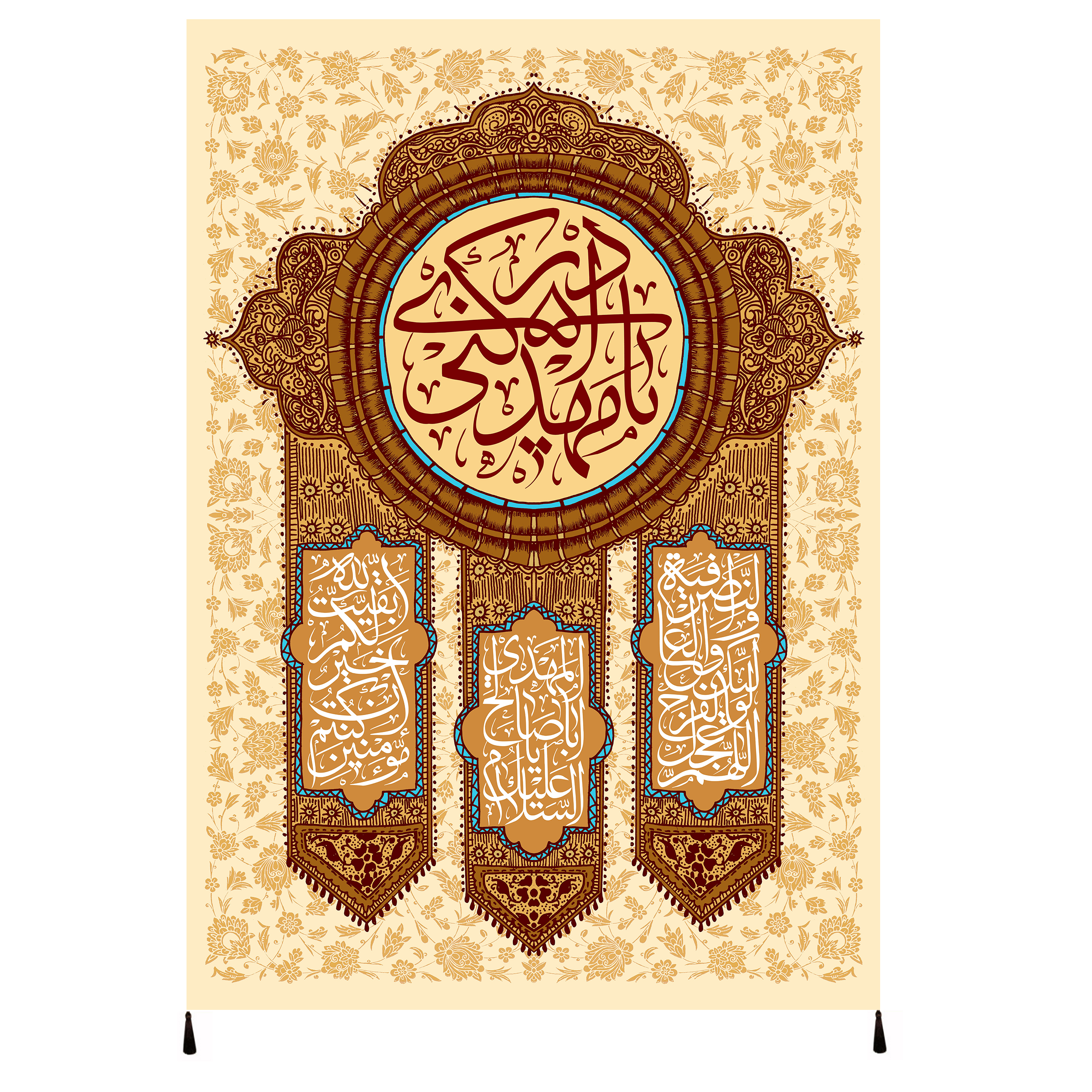 پرچم مدل یا مهدی ادرکنی امام زمان علیه السلام کد 51
