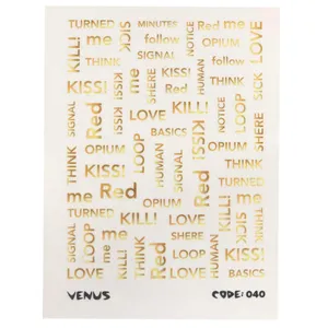 برچسب لنز ناخن مدل ونوس کد 040