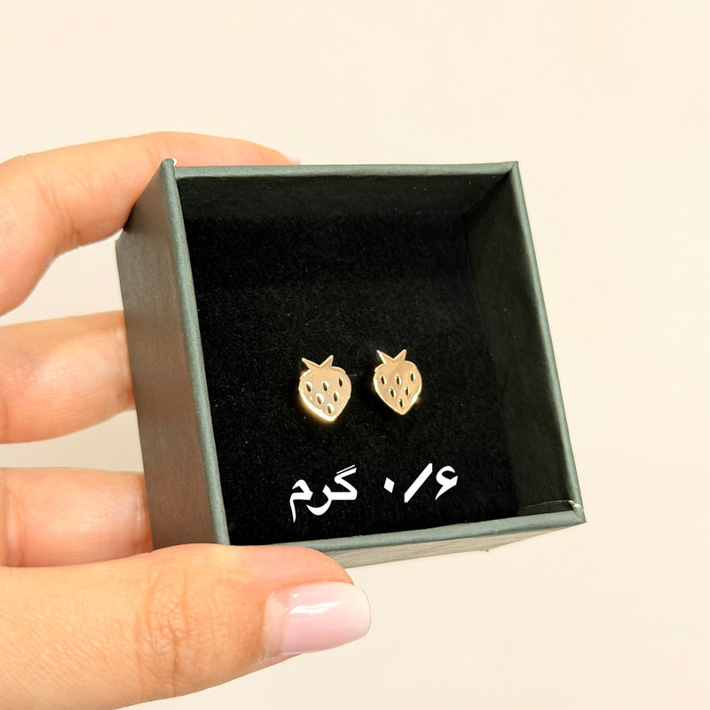 گوشواره طلا 18 عیار زنانه فرشته طرح توت فرنگی کد WEL-000282 - 3