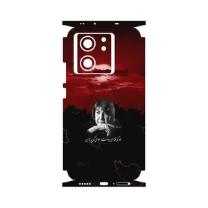 MAHOOT Simin Behbehani-FullSkin Cover Sticker for Xiaomi 13T Pro