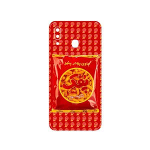 MAHOOT Puffy Nostalgia Cover Sticker for Samsung Galaxy A30
