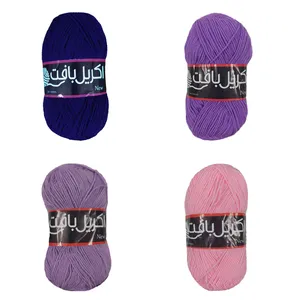 کاموا اکریل بافت مدل A-1592 بسته 4 عددی