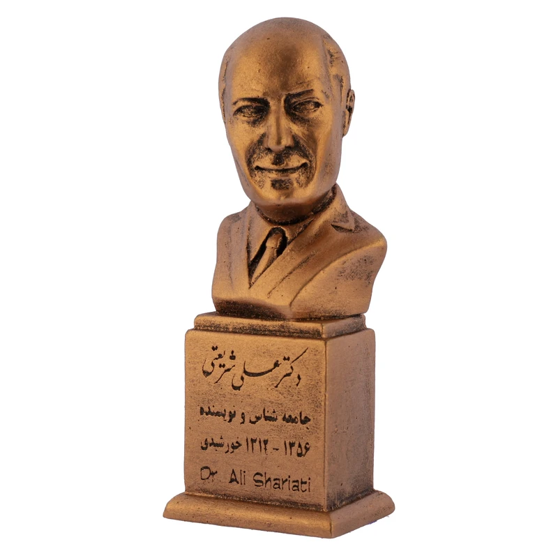 تندیس یادمان مدل سردیس دکتر علی شریعتی کد S121-2-3