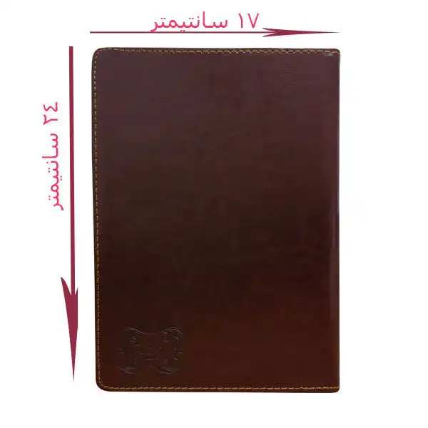 سالنامه سال 1402 کد TERMO -01