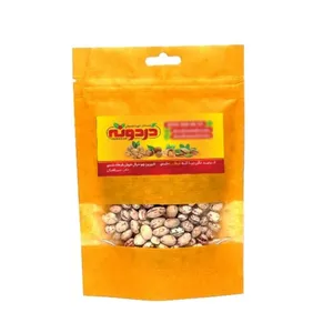 لوبیا چیتی ممتاز دردونه - 750 گرم