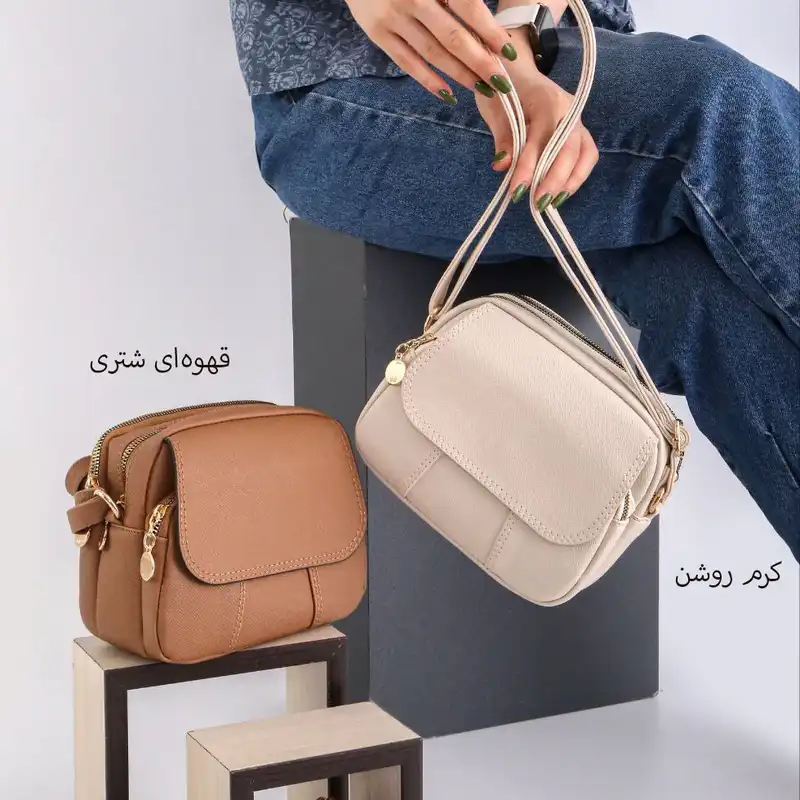 کیف رودوشی زنانه مدل 592