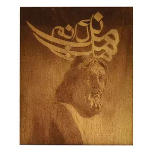 کارت پستال طرح مشاهیر کد 010