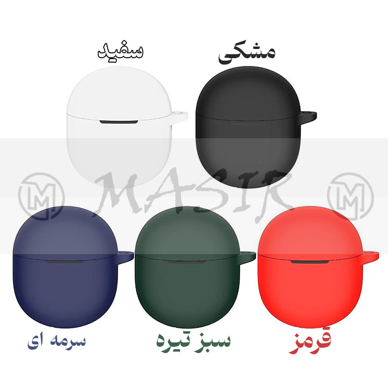کاور مسیر مدل Silicon Cover مناسب برای کیس هدفون بی سیم هایلو X1 Neo