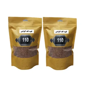 قهوه گلد اکوادور 110 - 100 گرم بسته 2 عددی