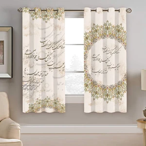 پرده نیروانا طرح مدرن  مدل هازان کد 8032 سایز 140×200 سانتی متر