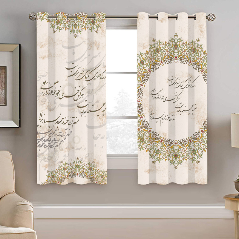 پرده نیروانا طرح مدرن مدل هازان کد 8032 سایز 140×200 سانتی متر