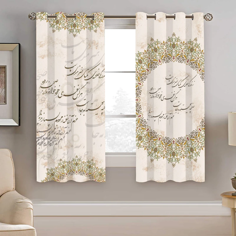 پرده نیروانا طرح شعر مدل مخمل کد 8032 سایز 140×200 سانتی متر