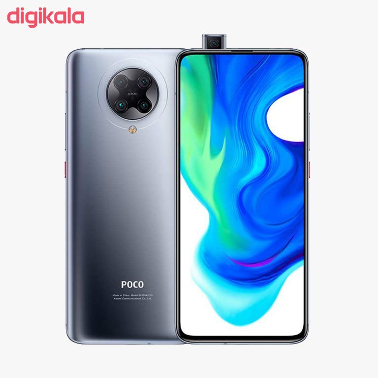 گوشی موبایل شیائومی مدل Poco F2 Pro M2004J11G دو سیم کارت ظرفیت 256 گیگابایت main 1 3