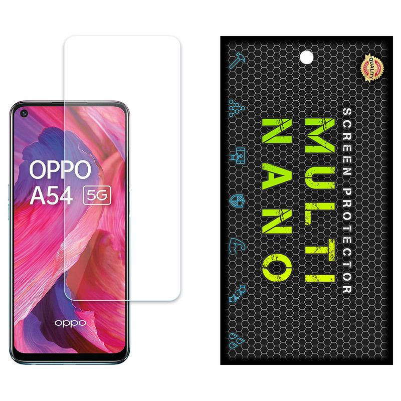 محافظ صفحه نمایش مولتی نانو مدل X-S1N مناسب برای گوشی موبایل اوپو A54 5G